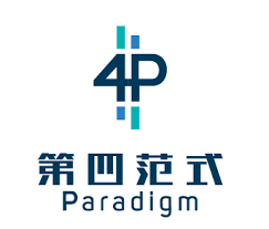 第四范式